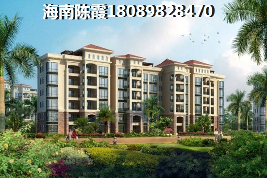 儋州VS三亚湾买房优势是什么？海南儋州将来的发展前景在哪里？